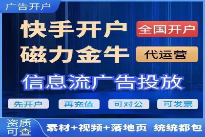 百度关键词推广成本降低技巧